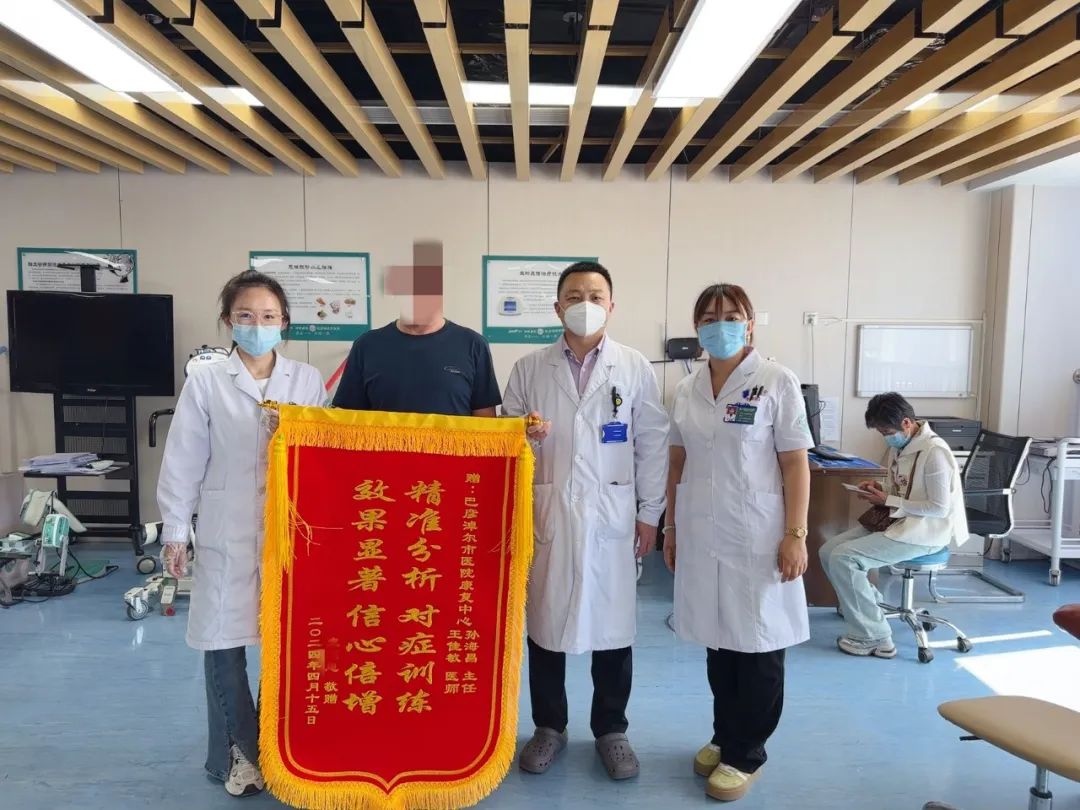 1720407287478075273.jpg 1720407287478075273.jpg