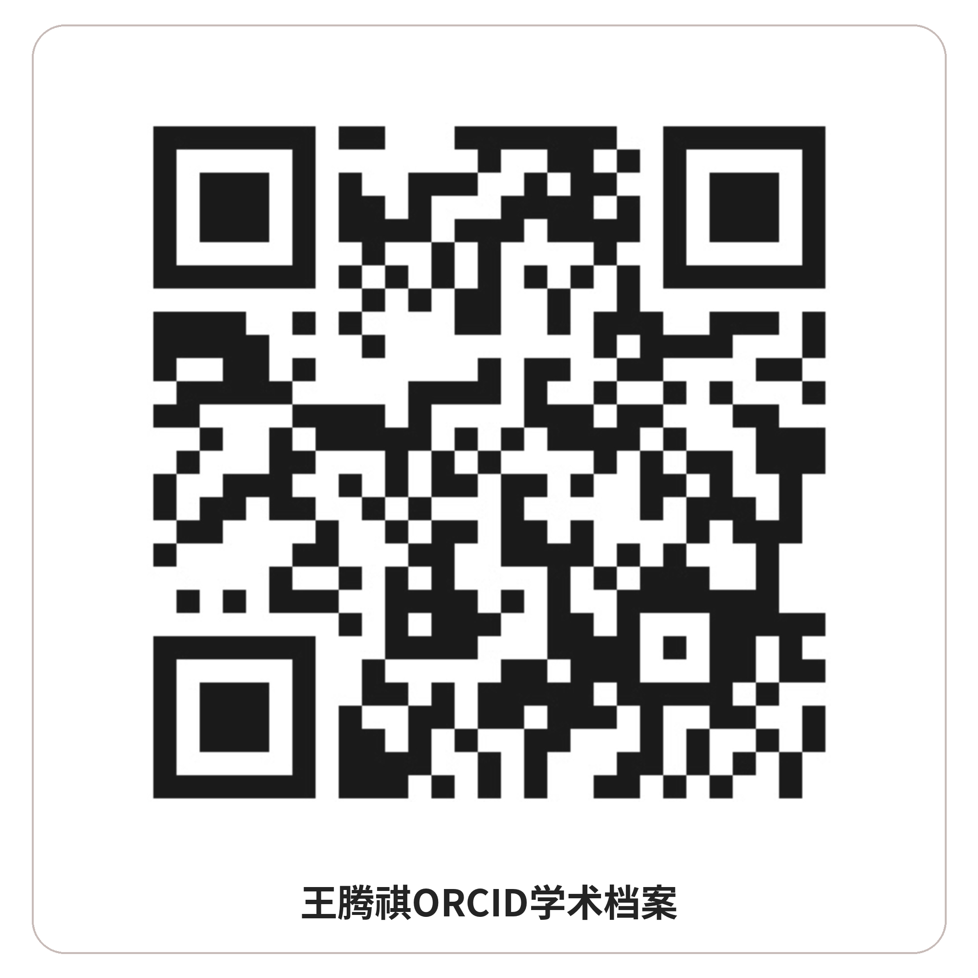 1792200576442083871.png 下载 (1).png